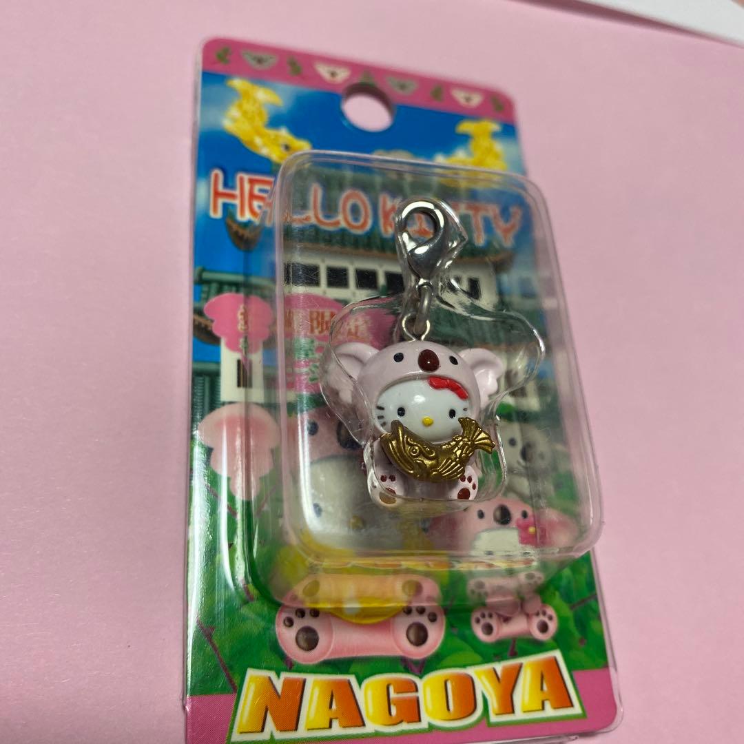 ⭐️ご当地キティーちゃんと1つだけガチャピンとムックキーホルダー9点セット❤️