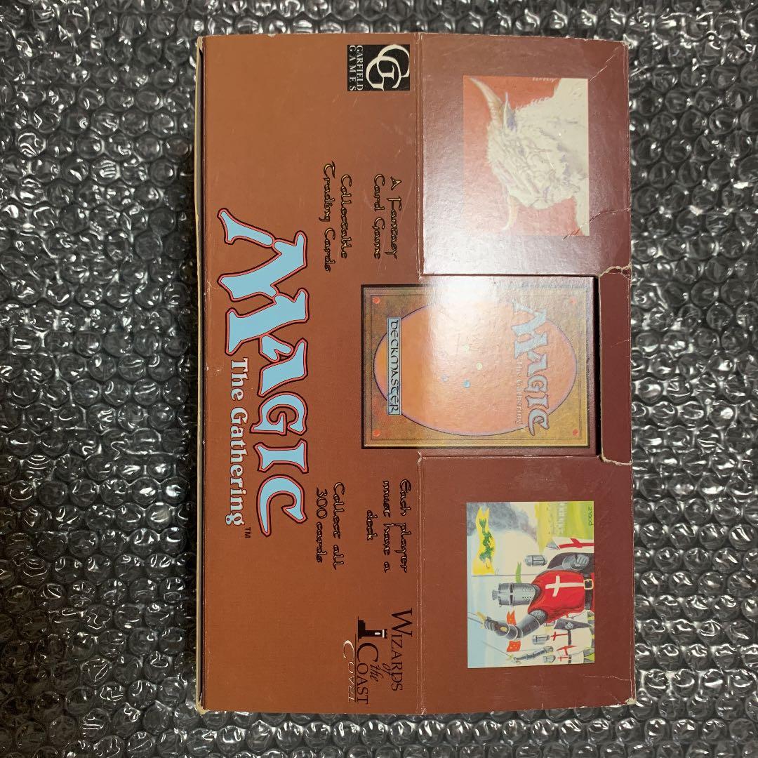 mtg アルファorベータの空箱