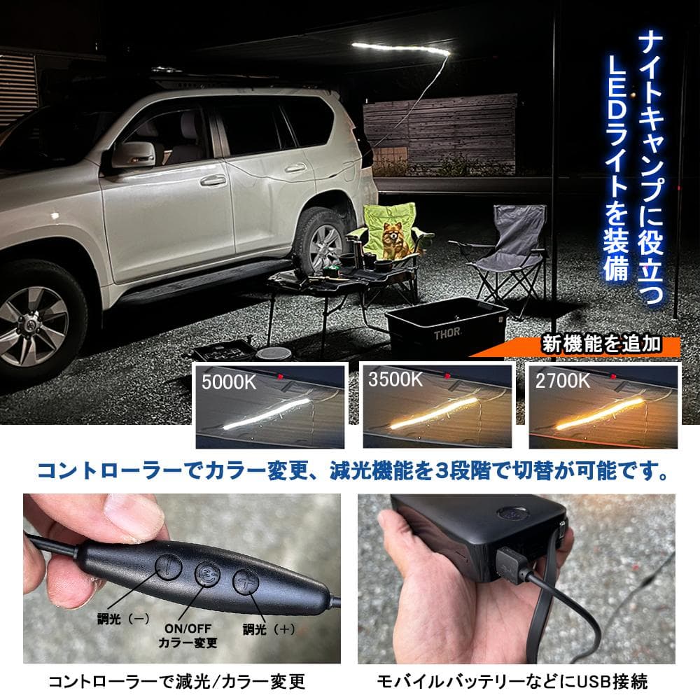 サイドオーニング 「2.5M×3M」 アルミハードケース仕様 ブラック タープ