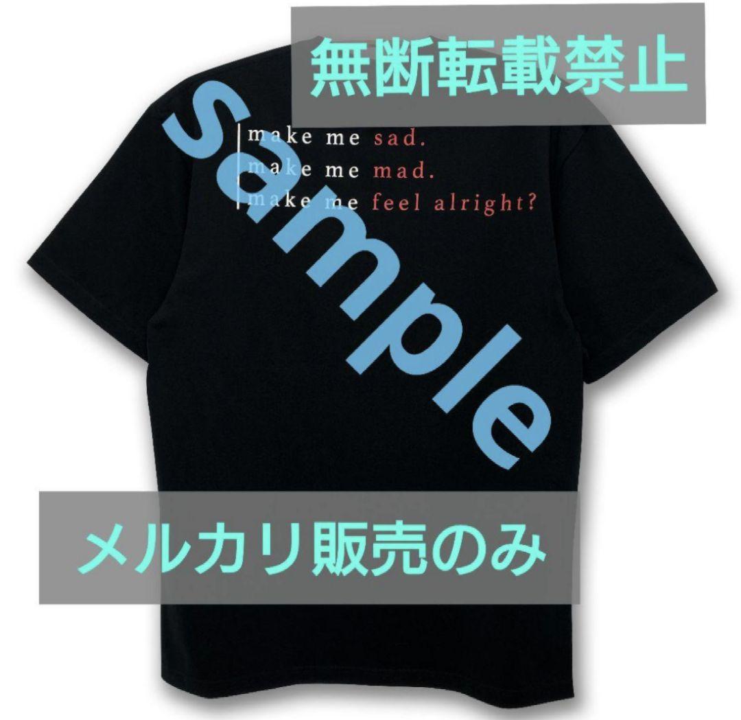 serial experiments lain Tシャツ 4着セット