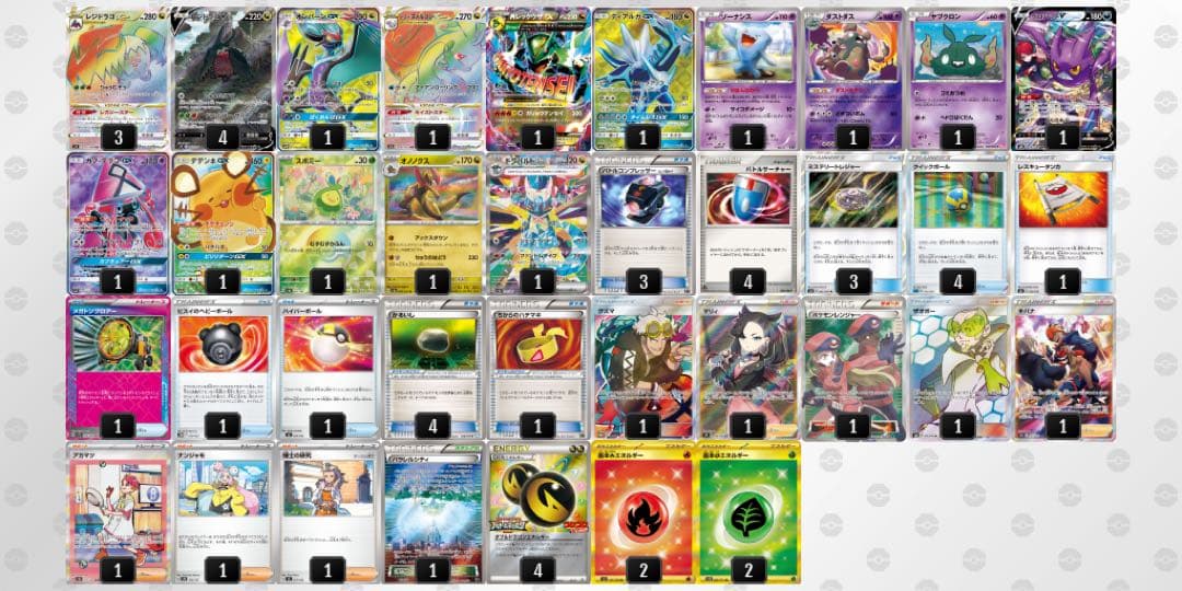 K*n様 レジドラゴ VSTARデッキ エクストラ