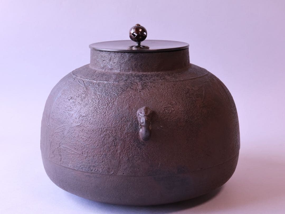 釜師 角谷莎村 竹地紋 甑口釜 共箱