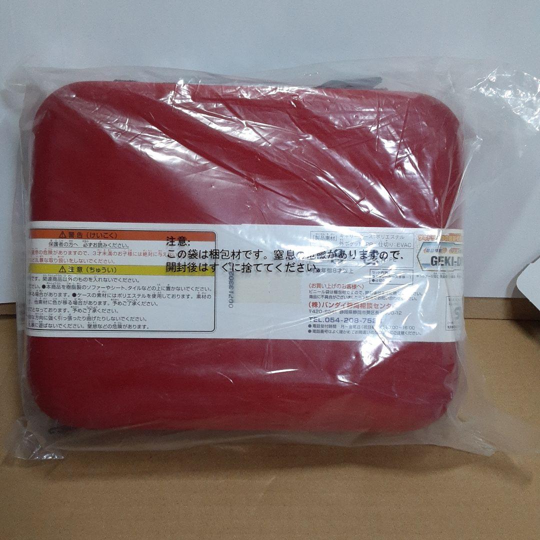 ゲキドライヴまとめ売り