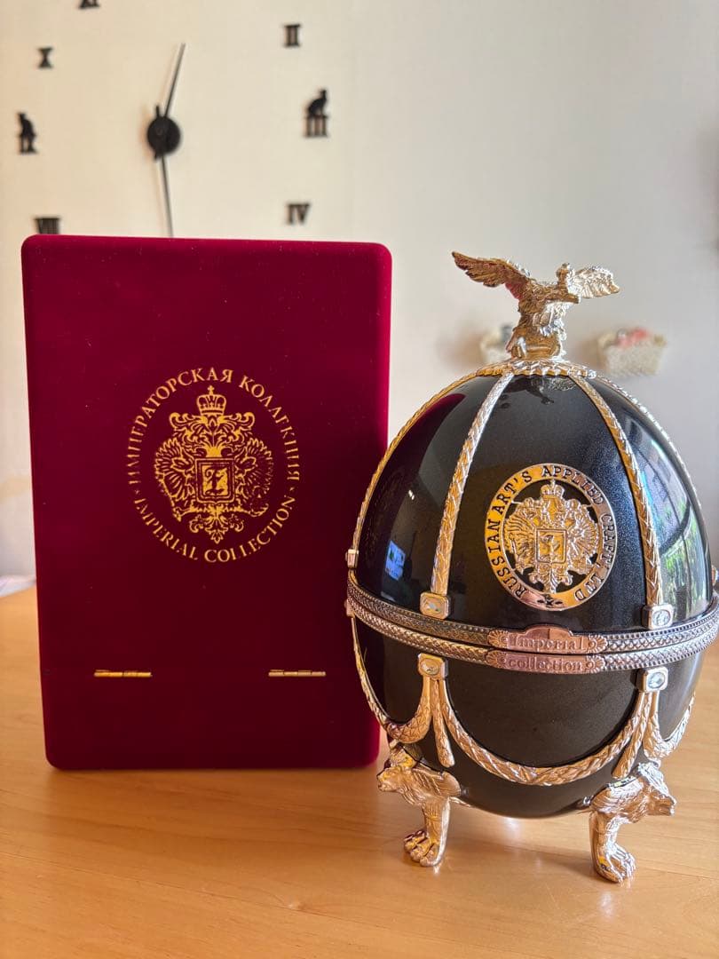 １週間限定セール中　インペリアルコレクション