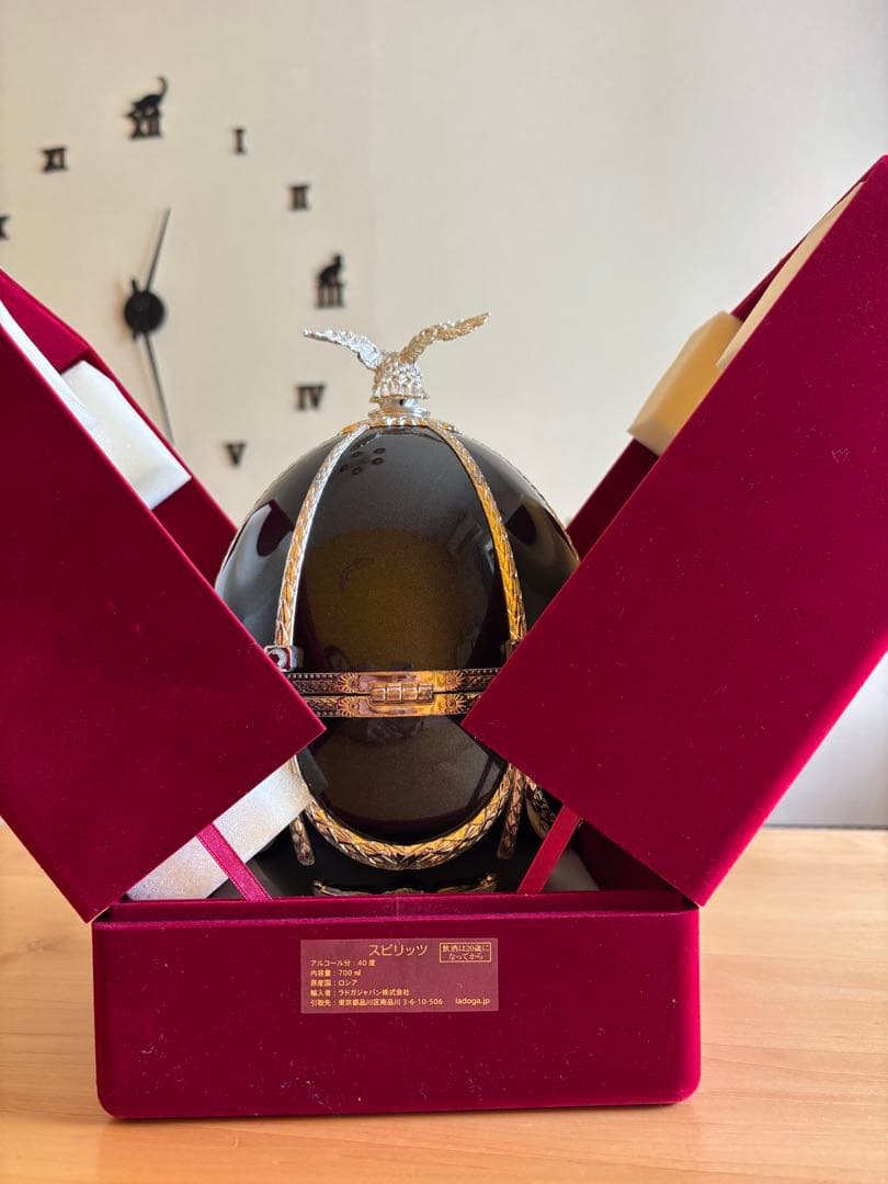 １週間限定セール中　インペリアルコレクション