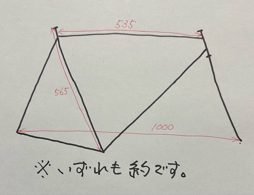 charge bikes plug racer チャージバイクス　プラグレーサー