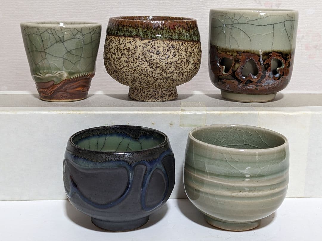 ♦福島県 相馬焼 各種酒器 ぐい呑み アンティーク 骨董品 コレクション