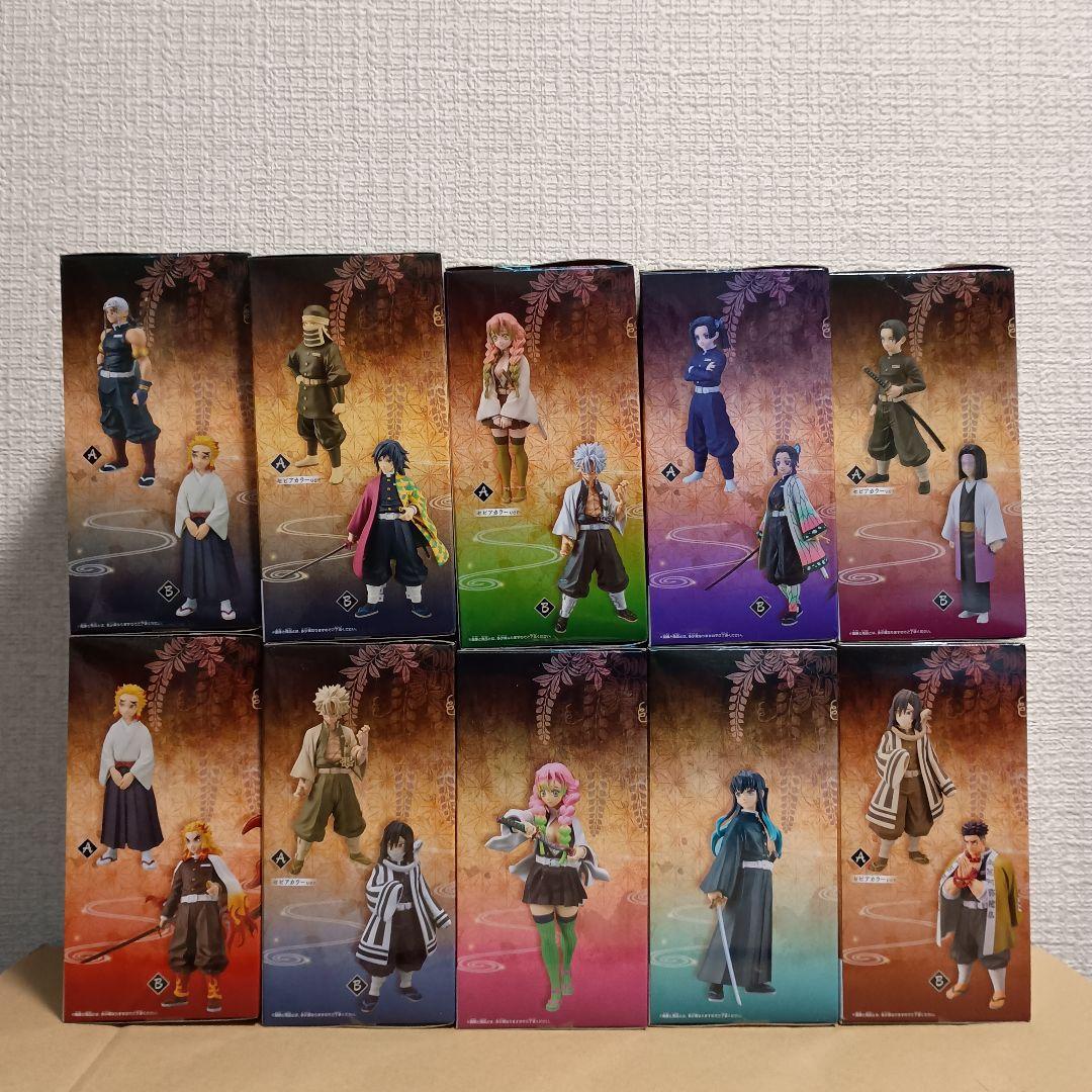 鬼滅の刃　絆ノ装　柱　お館様　10体セット！