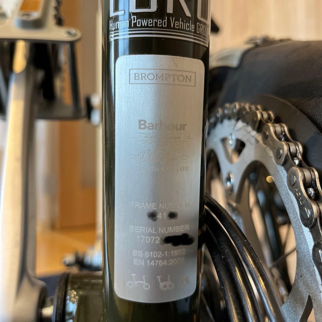 【稀少・美品】ブロンプトン× バブアー M6L （バッグ付）