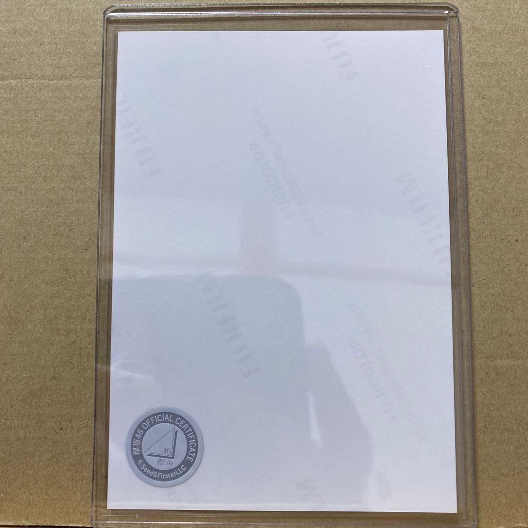 櫻坂46『3rdYEARANNIVERSARYLIVE』ライブ衣装小田倉麗奈直筆