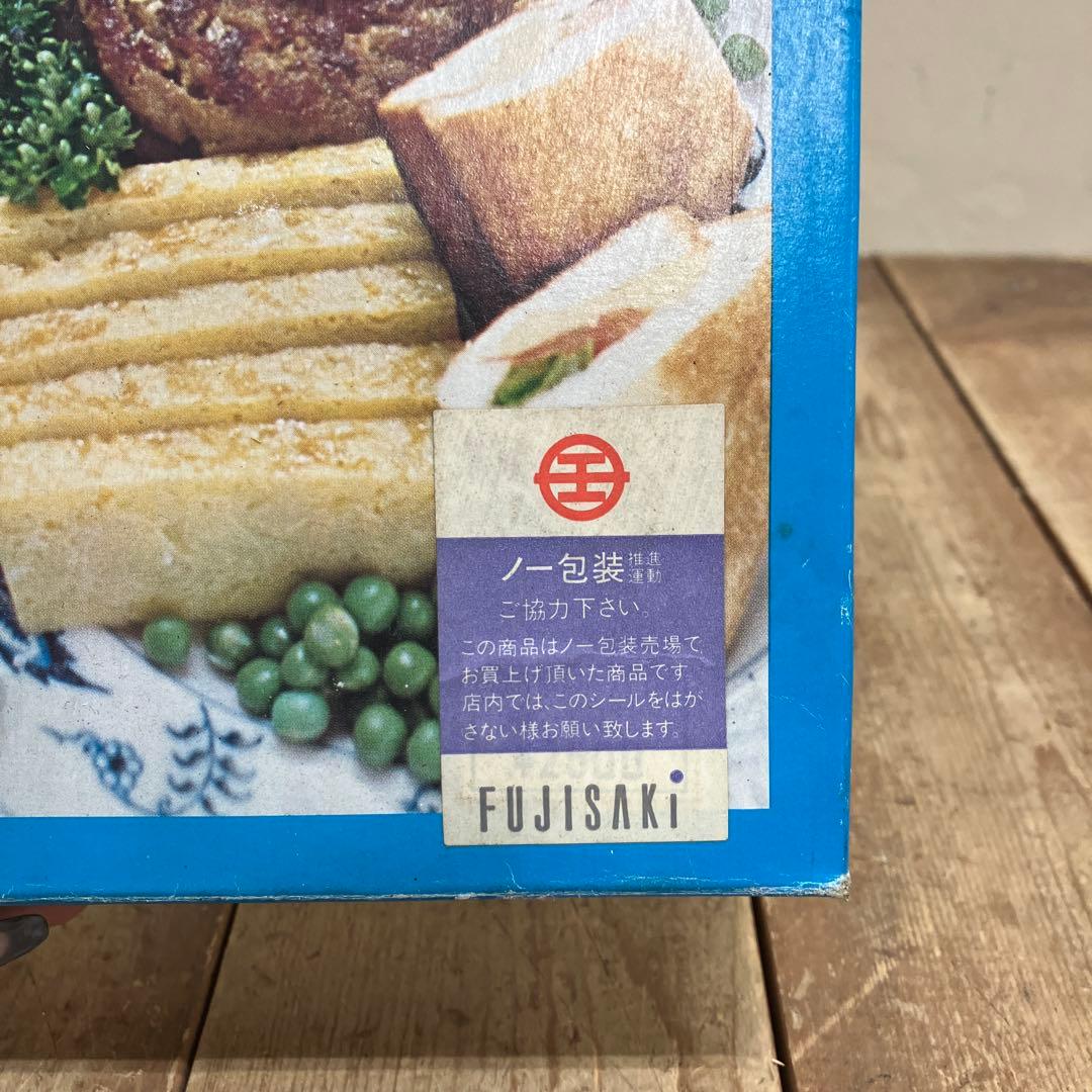 E-1 昭和レトロ サンドイッチ・トースター バウルー シングル ホットサンド