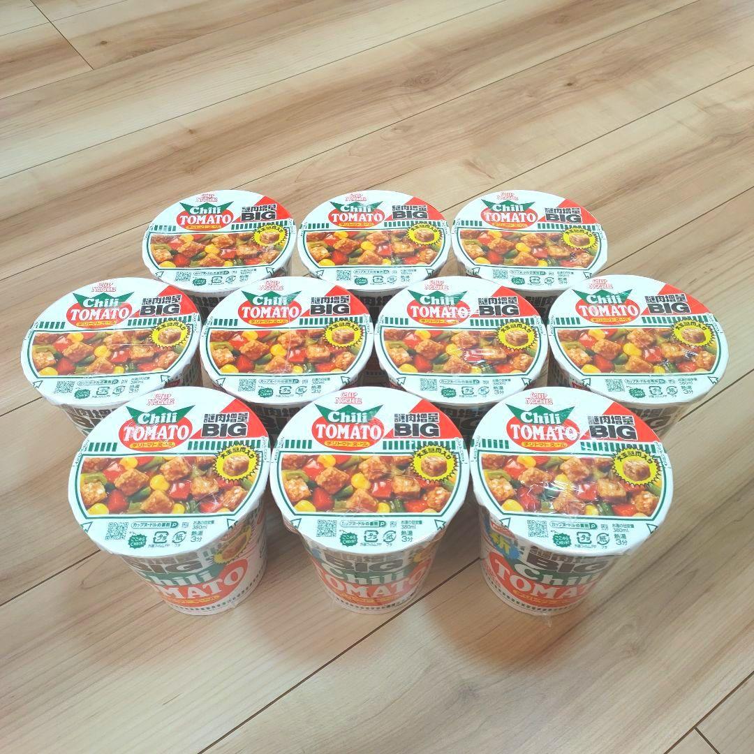 日清 新カップヌードルBIG 35個 まとめ売り