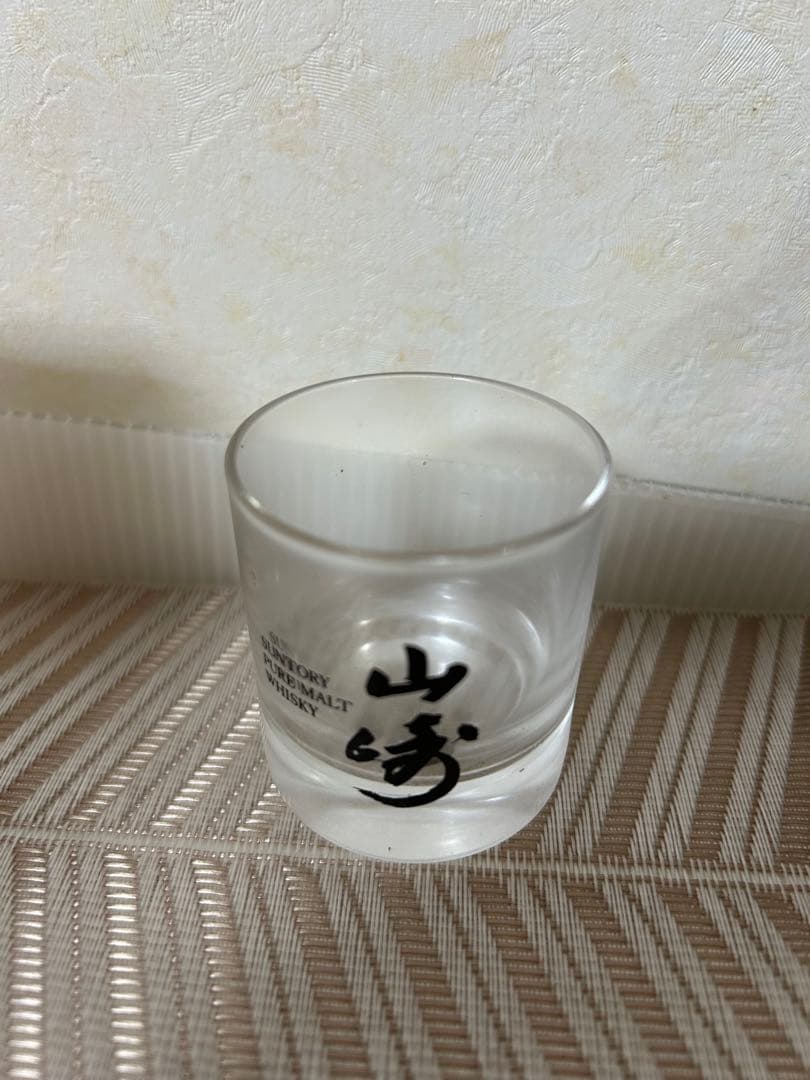 山崎 12年 ウイスキーとグラスセット