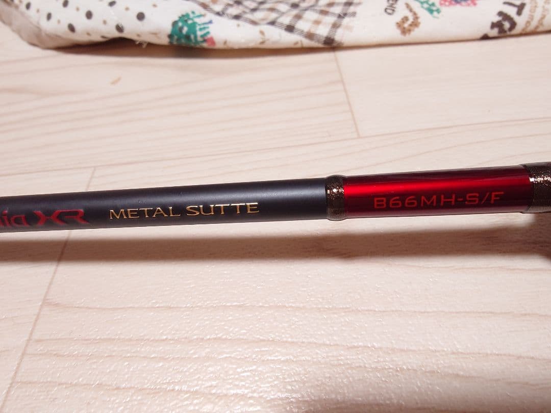 【最終価格】シマノ　セフィアXRメタルスッテ B66MH-S/F