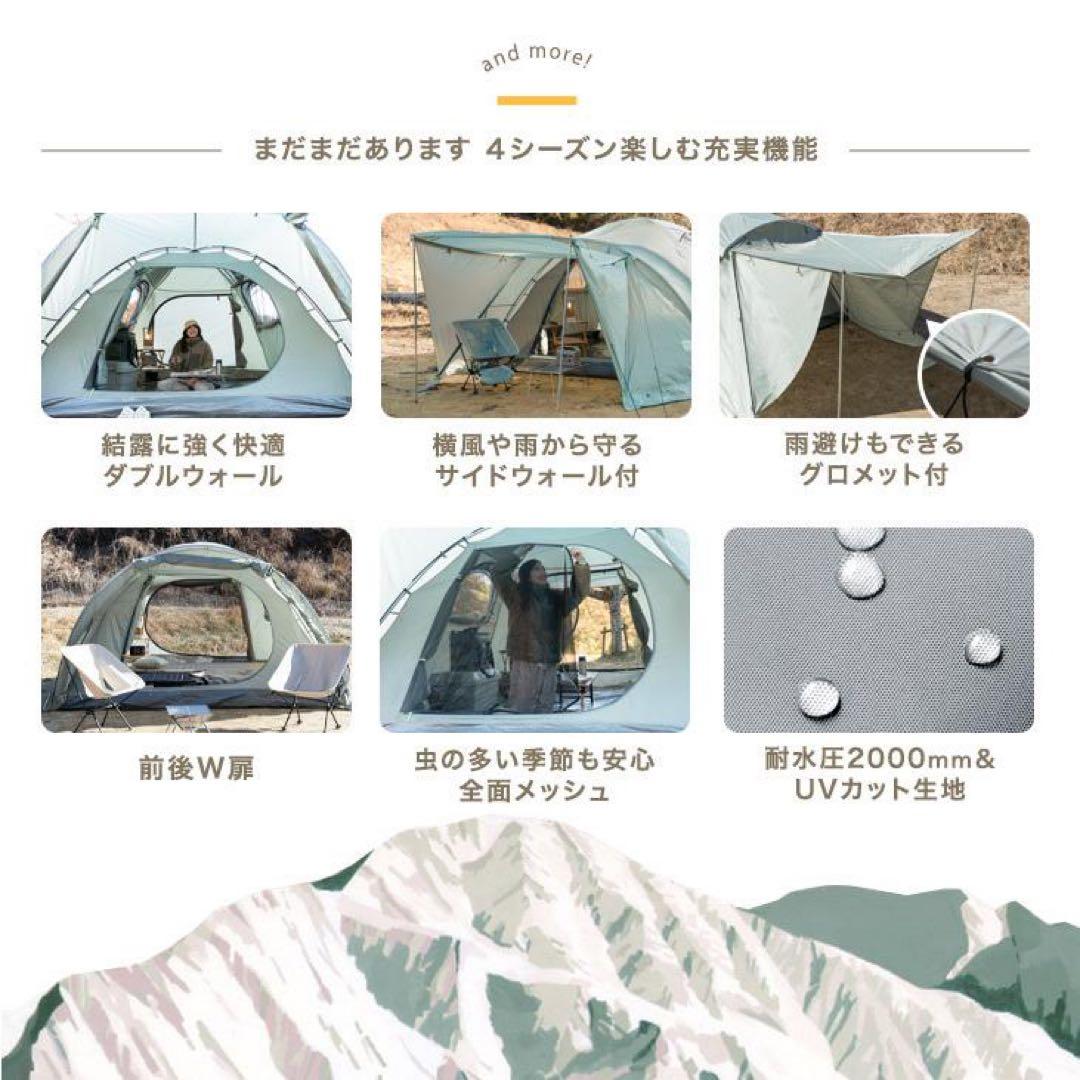 テント キャノピー おしゃれ キャノピーテント UVカット 耐水