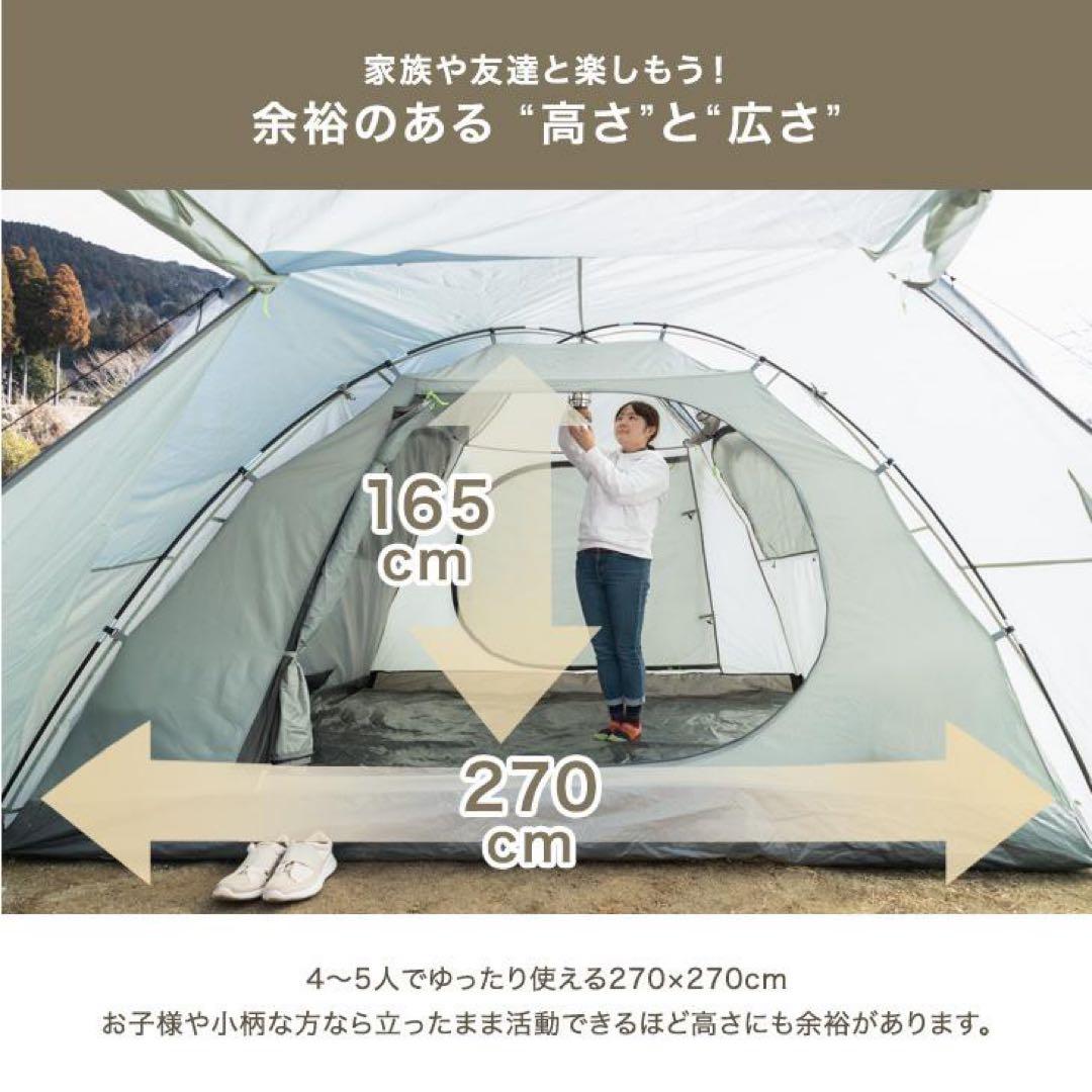 テント キャノピー おしゃれ キャノピーテント UVカット 耐水