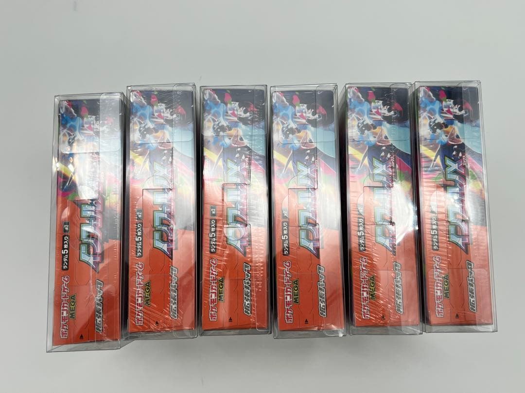 ポケモンカード　BOX インフェルノX シュリンク付き ローダー付き　6BOX