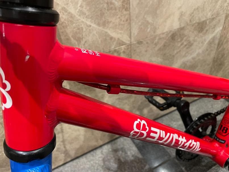 ヨツバサイクル-18インチ-ヒーローレッド-junior-手渡しのみ