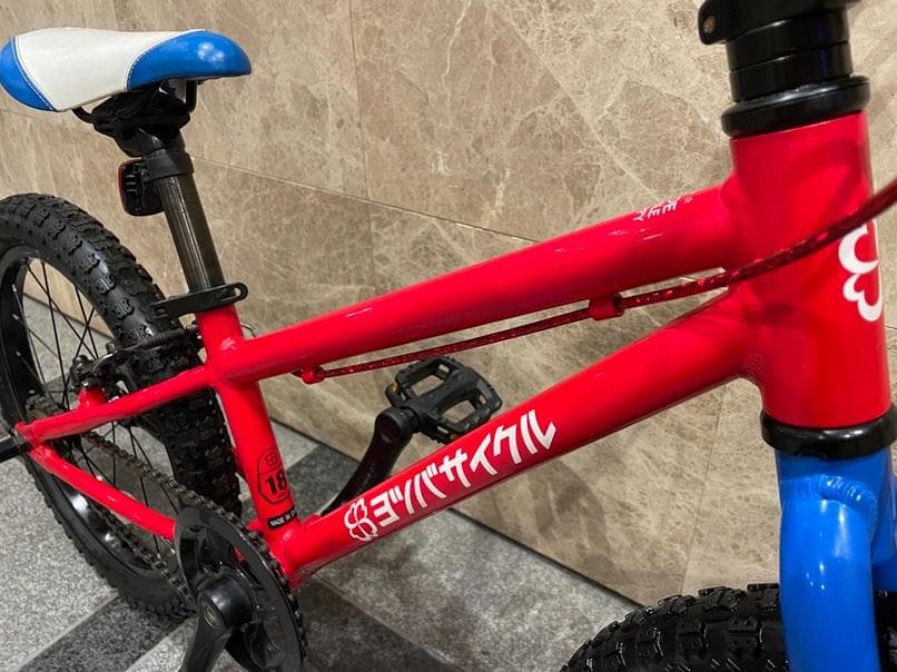 ヨツバサイクル-18インチ-ヒーローレッド-junior-手渡しのみ