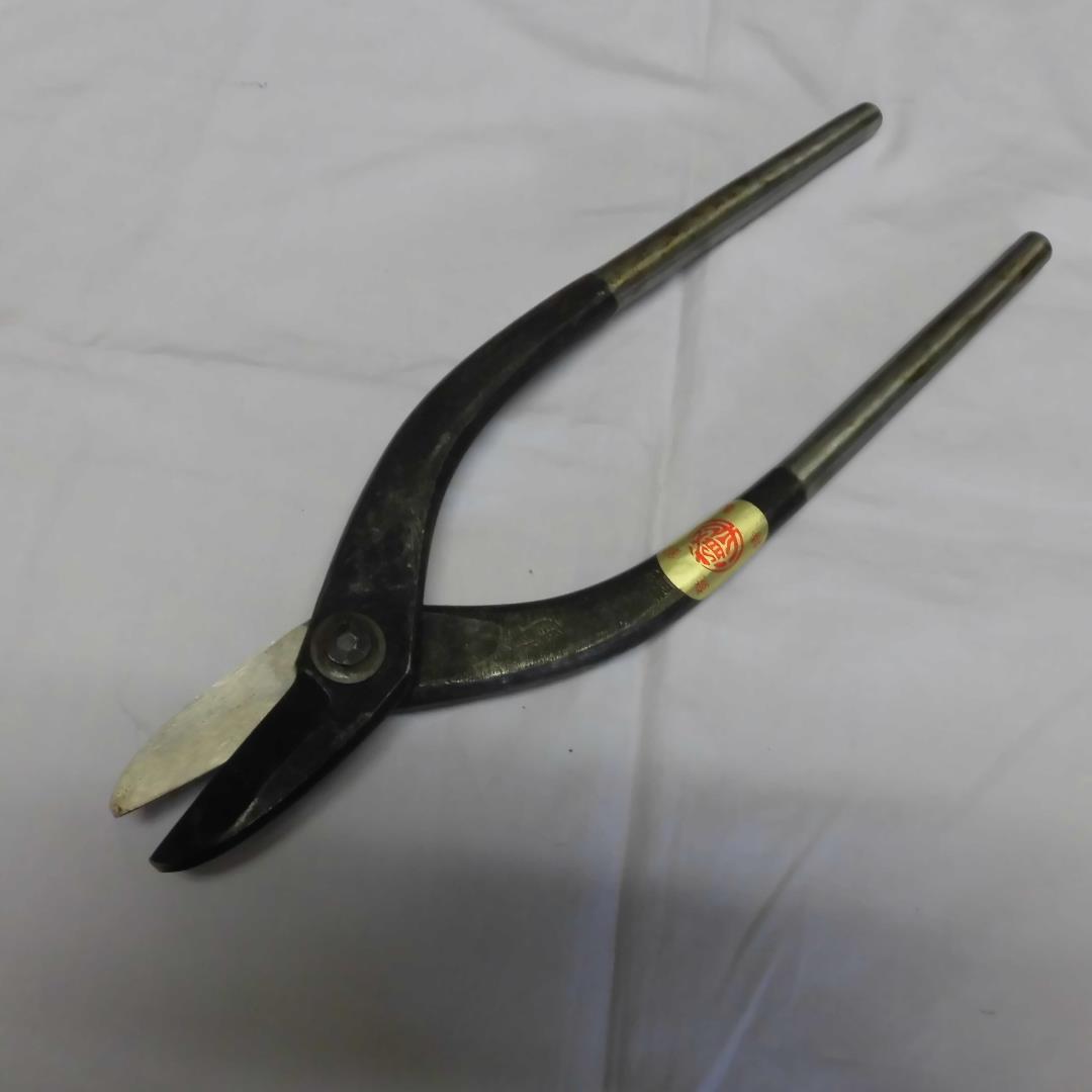 盛光板金鋏　厚物用直刃２７０㎜