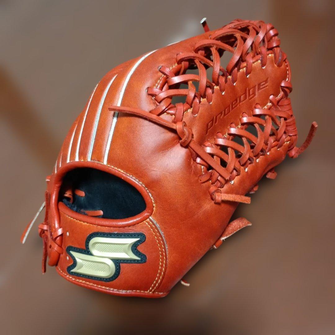 SSK 軟式　内野・外野手兼用　proedge