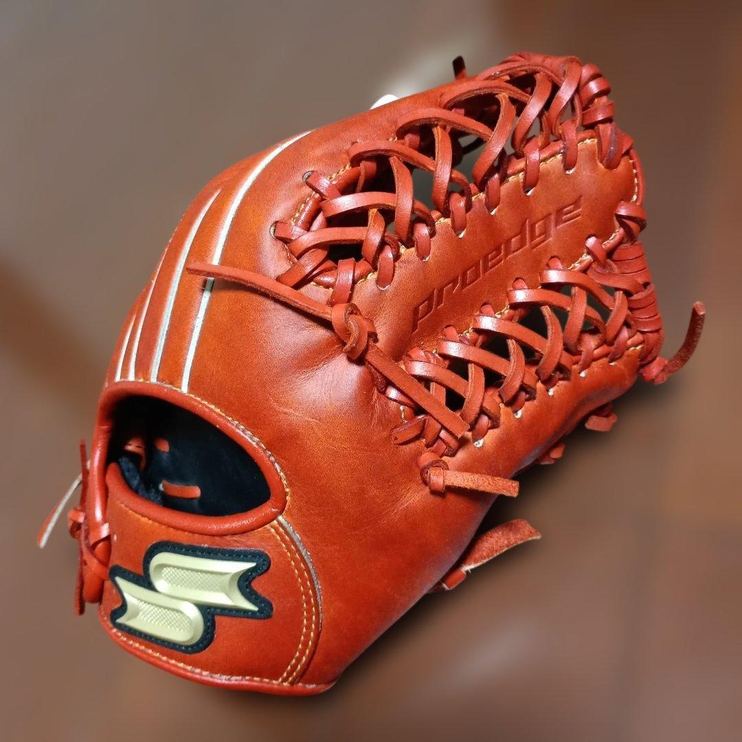 SSK 軟式　内野・外野手兼用　proedge