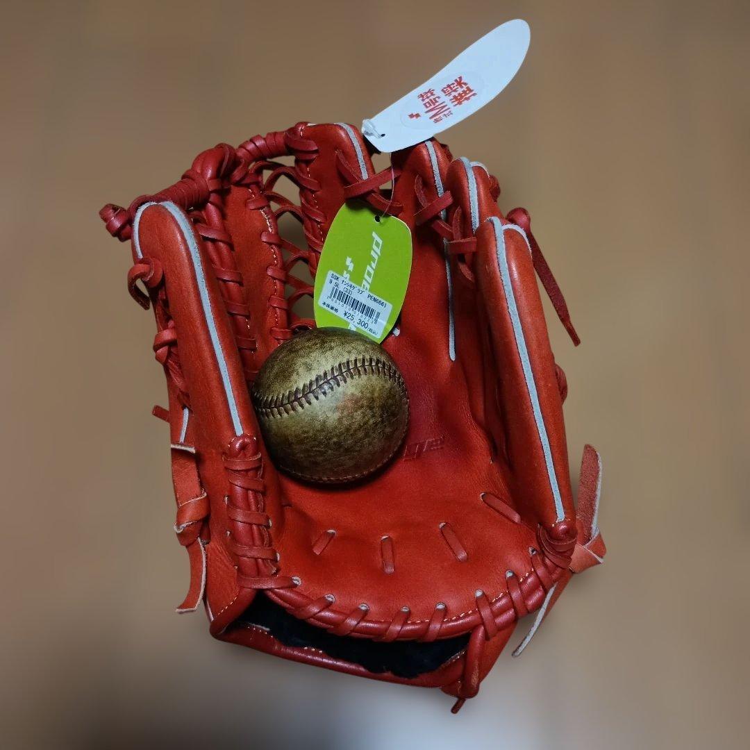 SSK 軟式　内野・外野手兼用　proedge