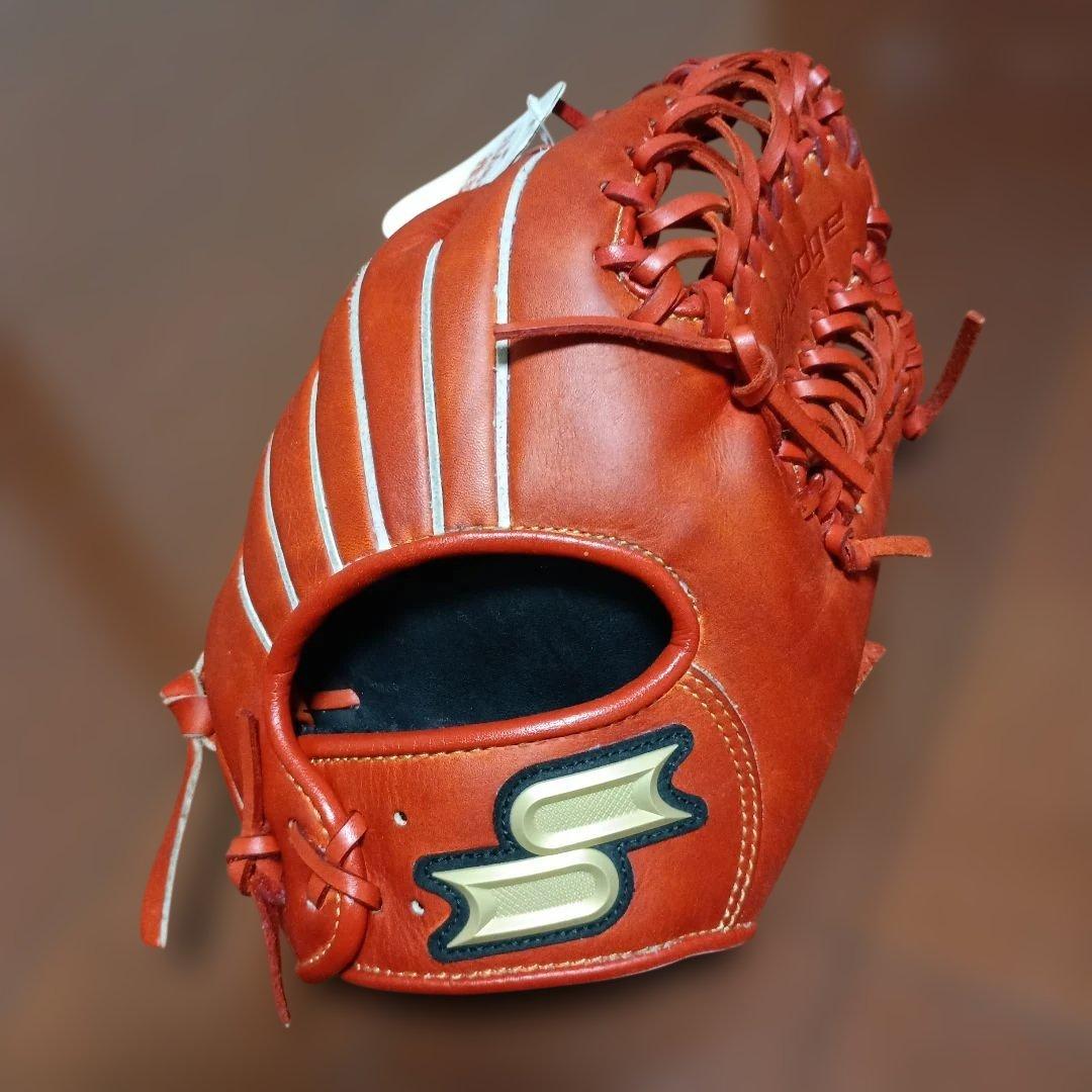 SSK 軟式　内野・外野手兼用　proedge