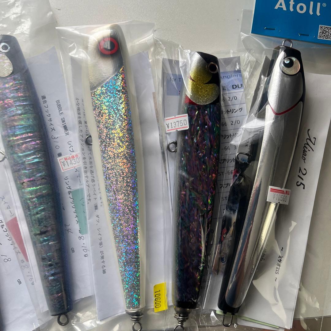 カーペンター　ディークロウ　萬葉ベイト　菊池工房