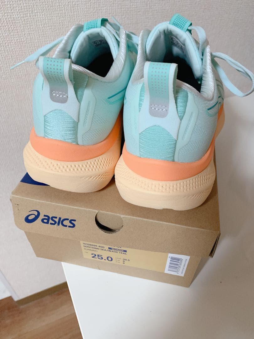 ASICS GRIDE RIDE MAXランニングシューズ 25.0cm