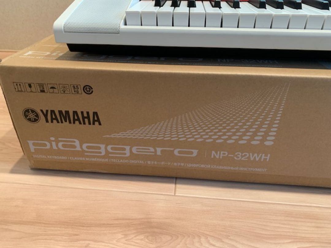 YAMAHA piaggero　NP-32 白　ソフトケース、キーボードカバー付