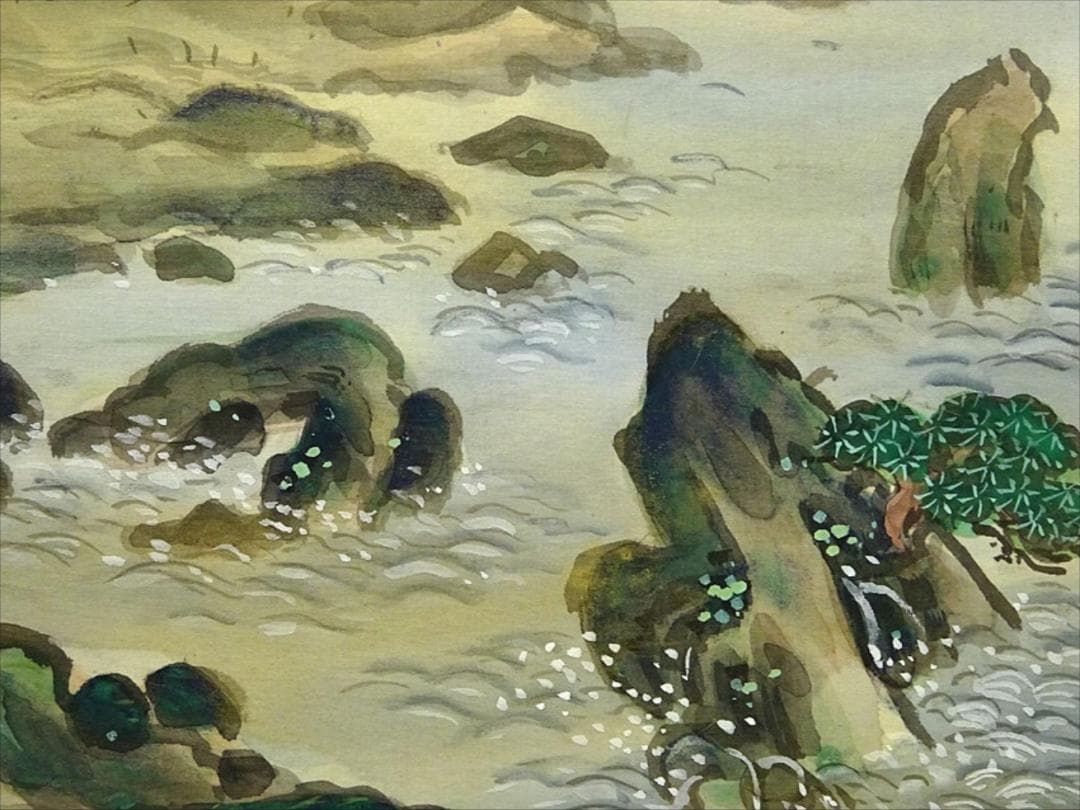 【真作】掛軸 狩野永琳『蓬莱山図』絹本 肉筆 共箱付 掛け軸 g070712