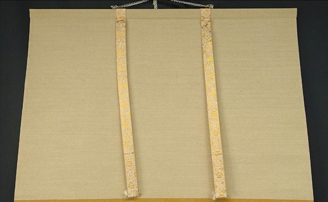 【真作】掛軸 狩野永琳『蓬莱山図』絹本 肉筆 共箱付 掛け軸 g070712