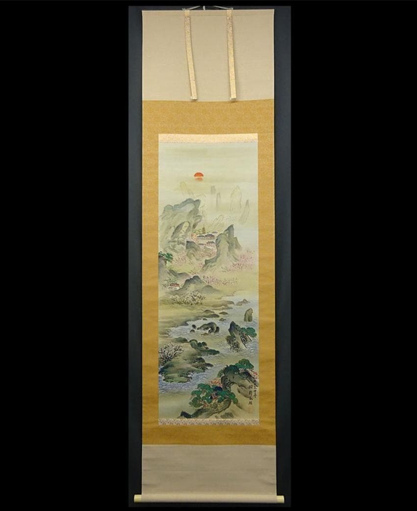 【真作】掛軸 狩野永琳『蓬莱山図』絹本 肉筆 共箱付 掛け軸 g070712