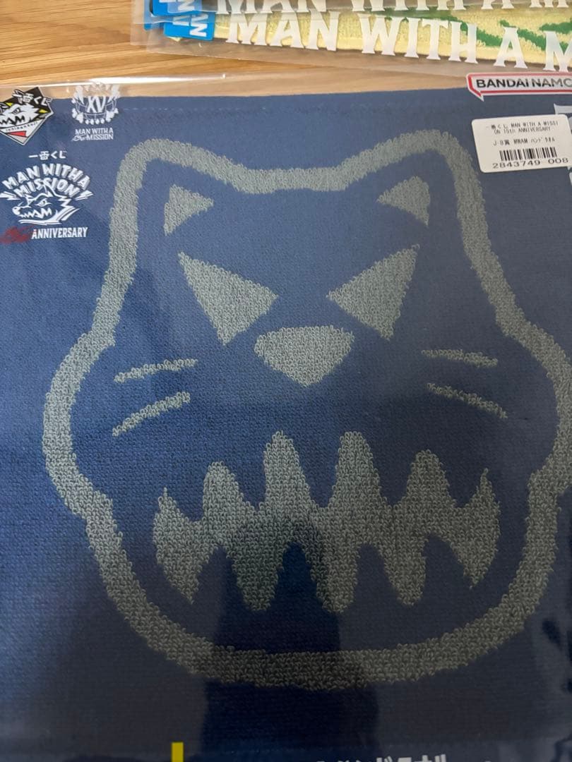 マンウィズアミッション 一番くじ A賞 F賞 H賞 その他下位賞 計16点