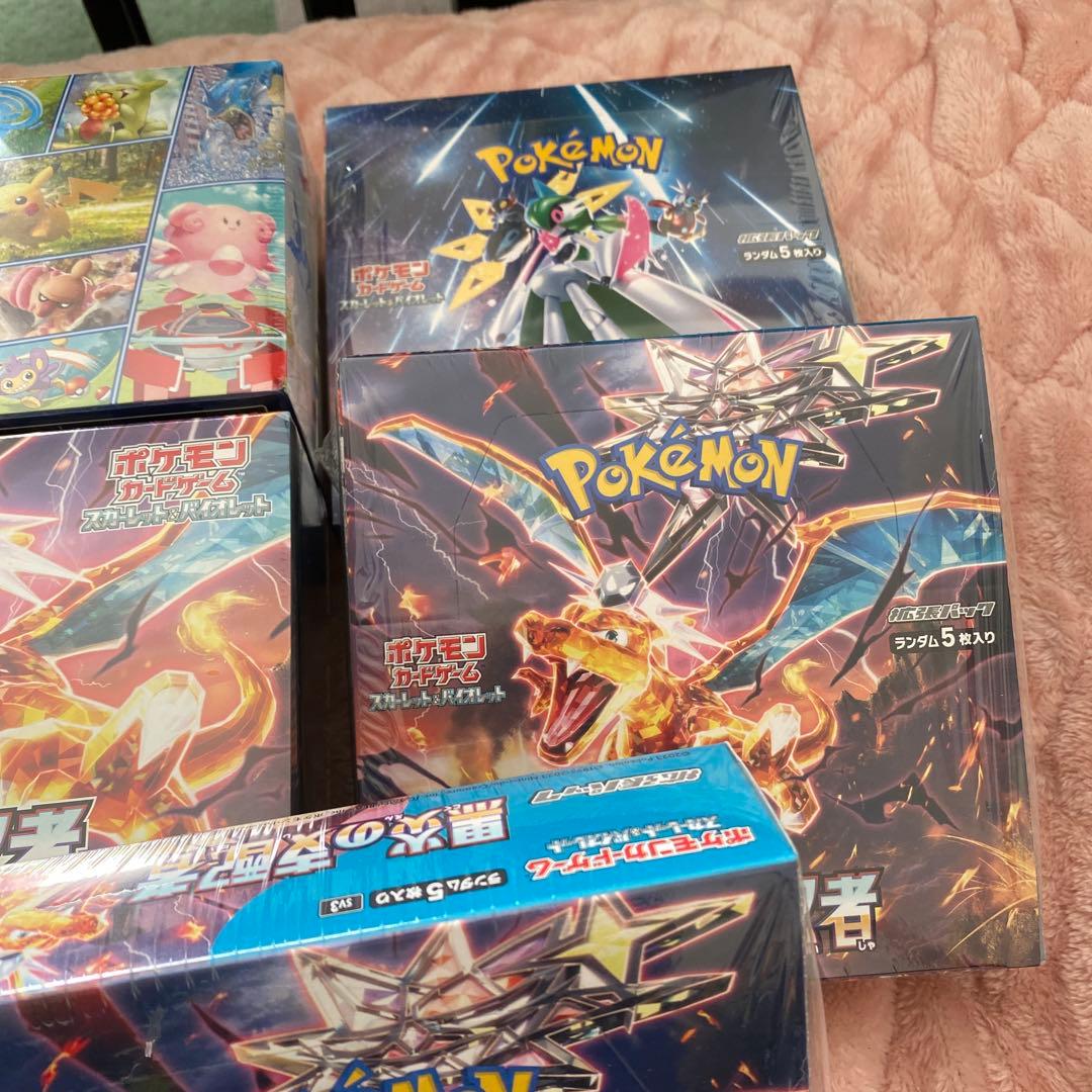 ポケモンカードゲーム BOX まとめ売り