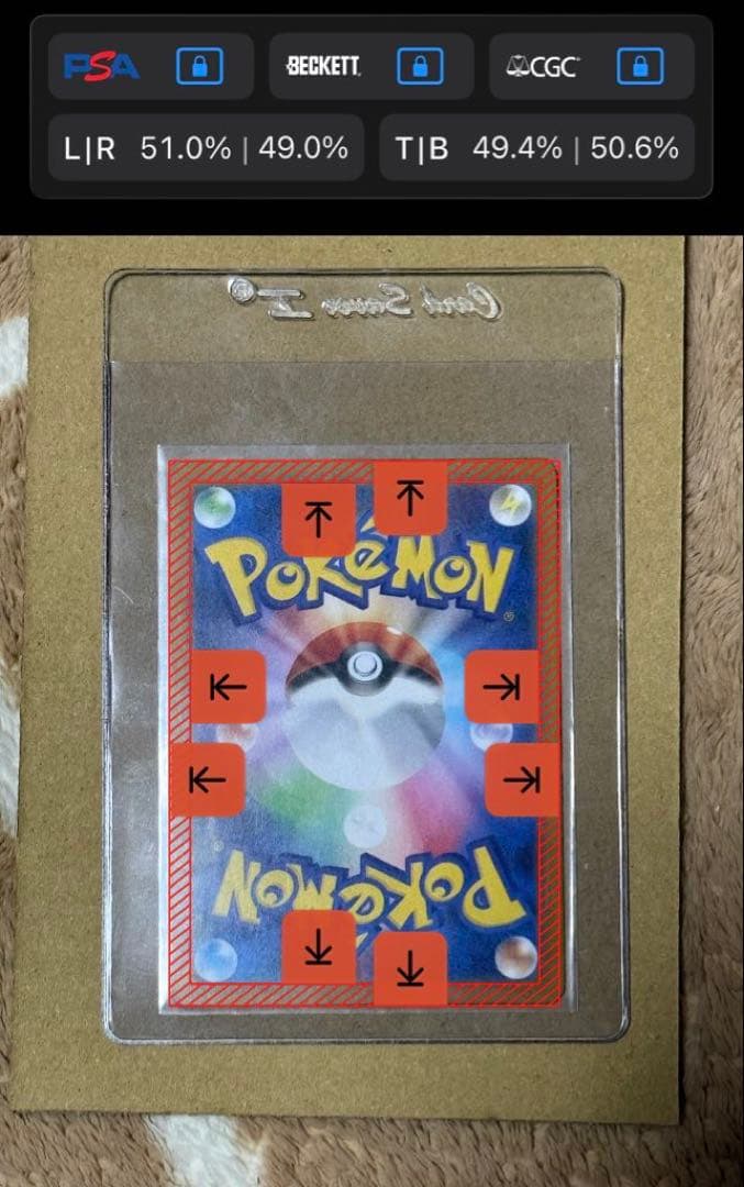 こ*ん様 メガリザードンX ex sar