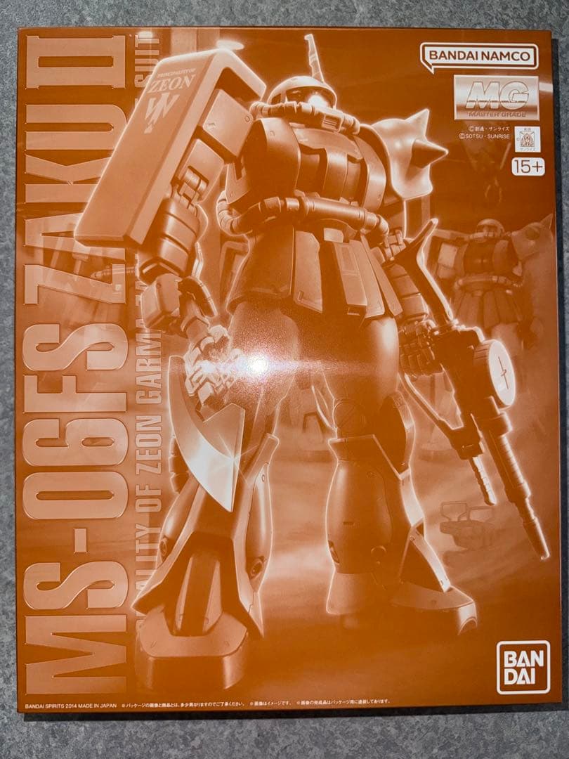 ガンプラ　プレバン限定品セット
