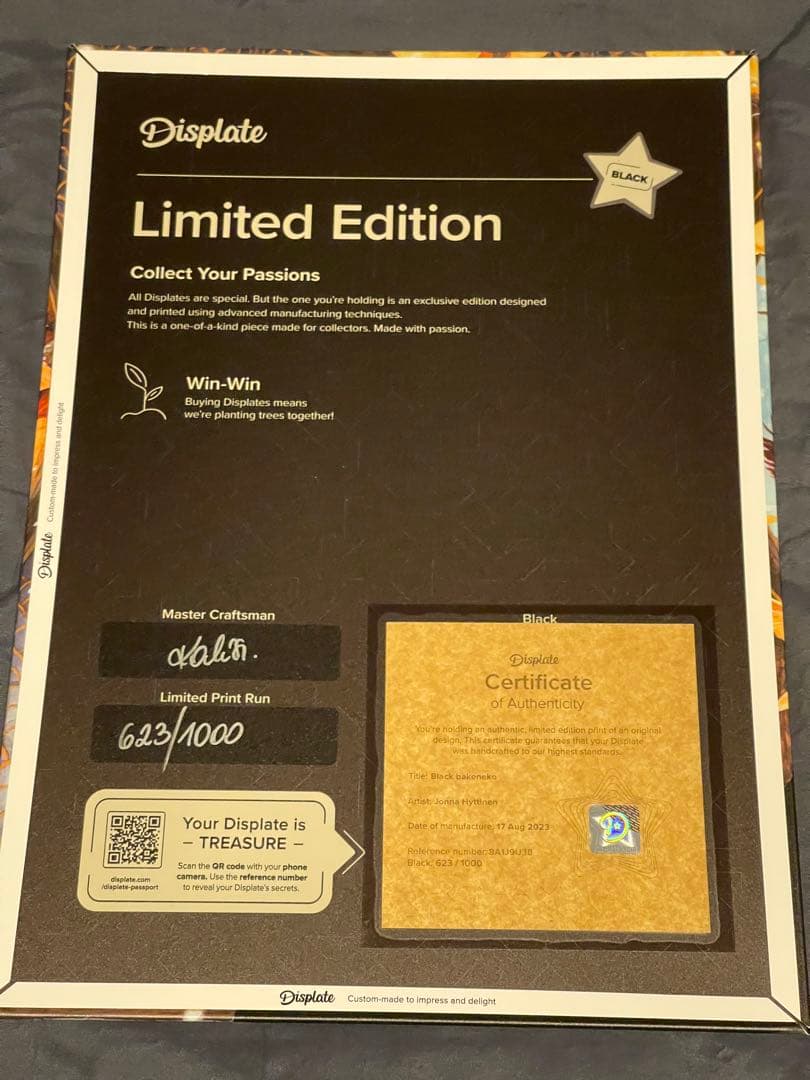 Displate ディスプレイット黒化け猫　メタルポースター