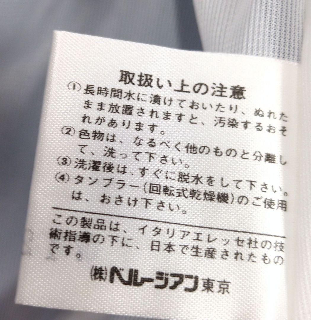新品未使用 エレッセ ジャンパー 90s デットストック テニス 日本製