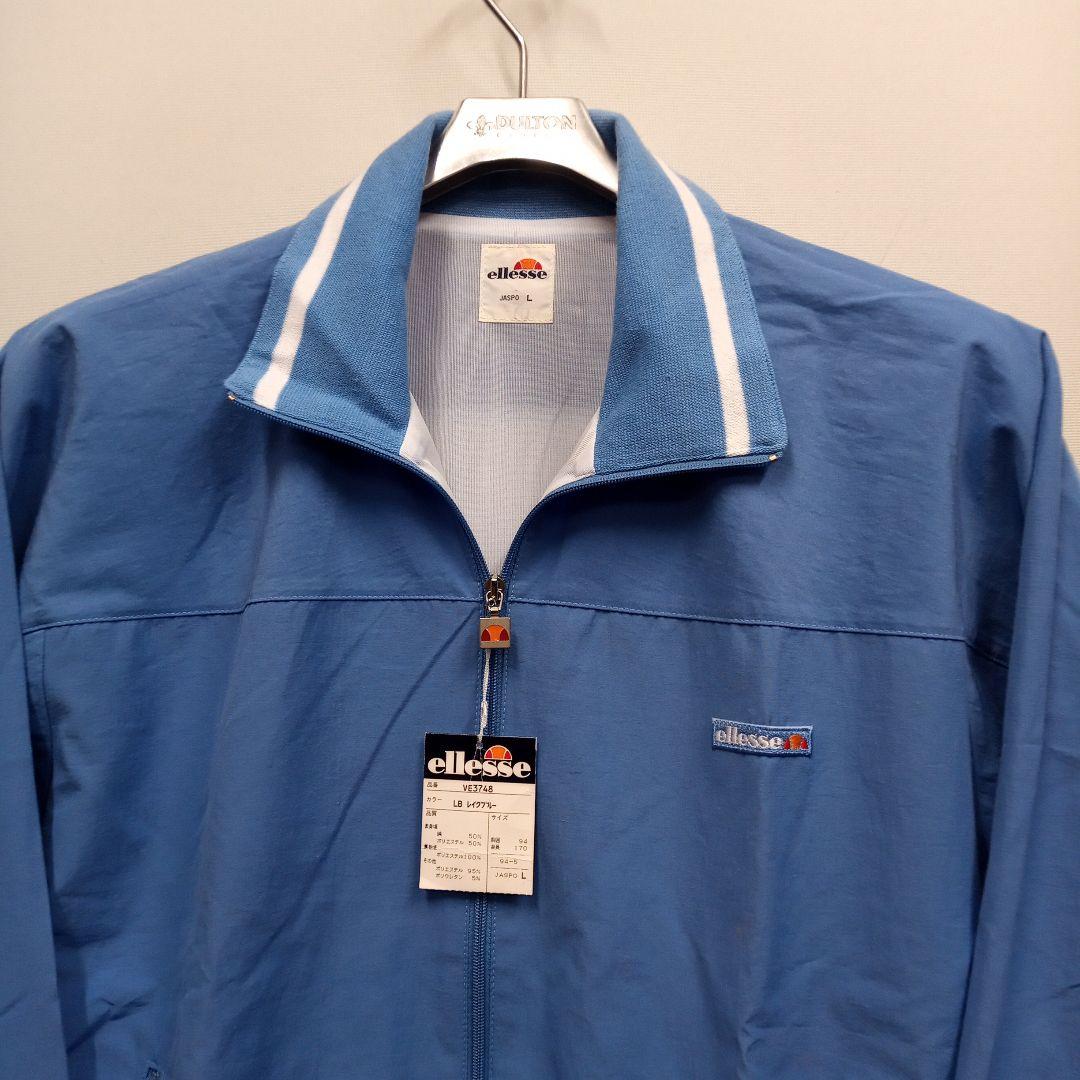 新品未使用 エレッセ ジャンパー 90s デットストック テニス 日本製