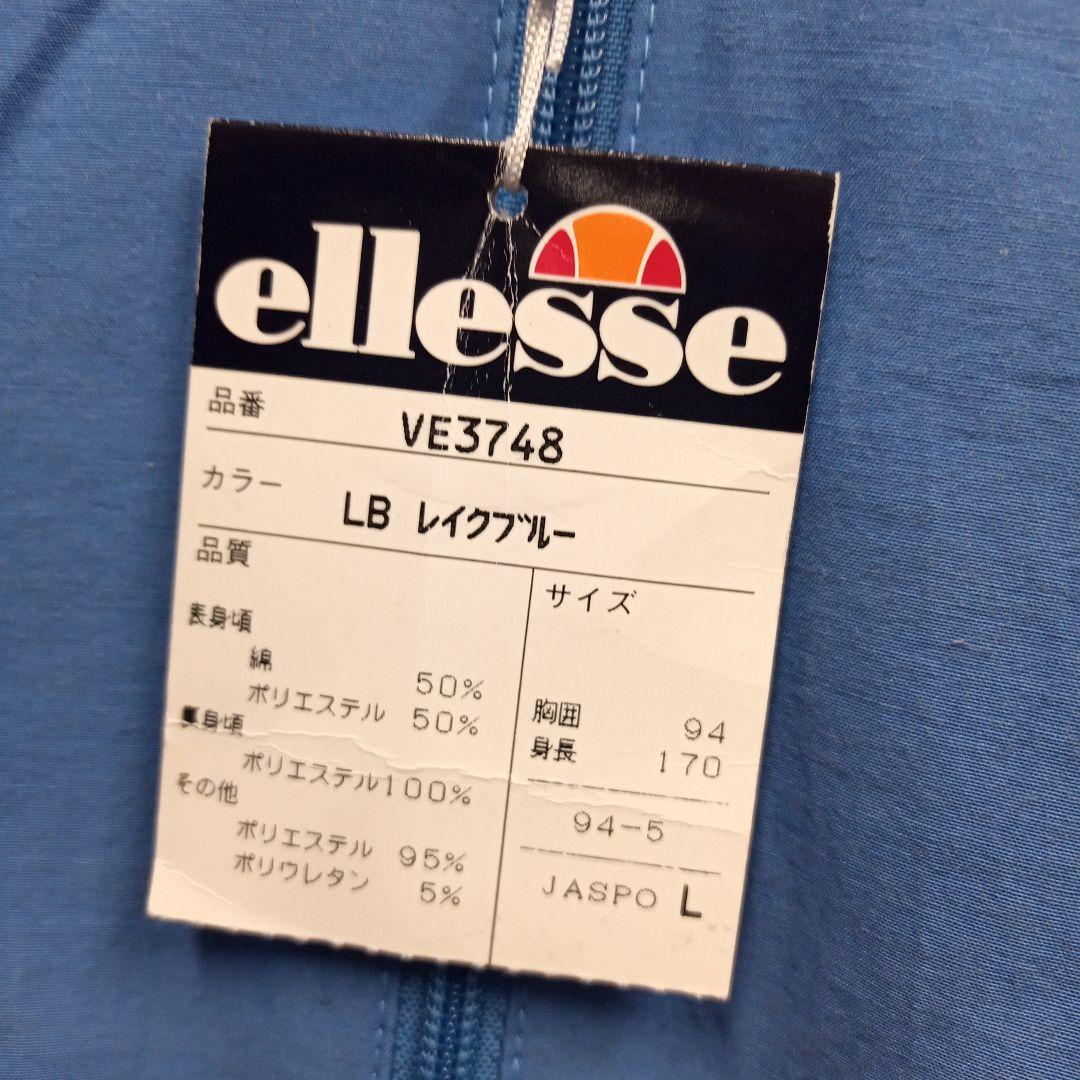 新品未使用 エレッセ ジャンパー 90s デットストック テニス 日本製