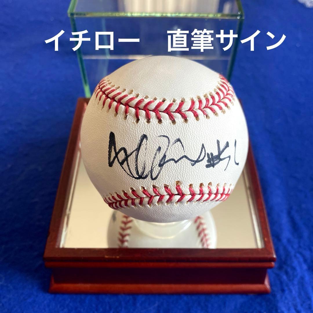 〈人気商品〉イチロー 選手　直筆サイン　MLB公式球　ガラスケース付