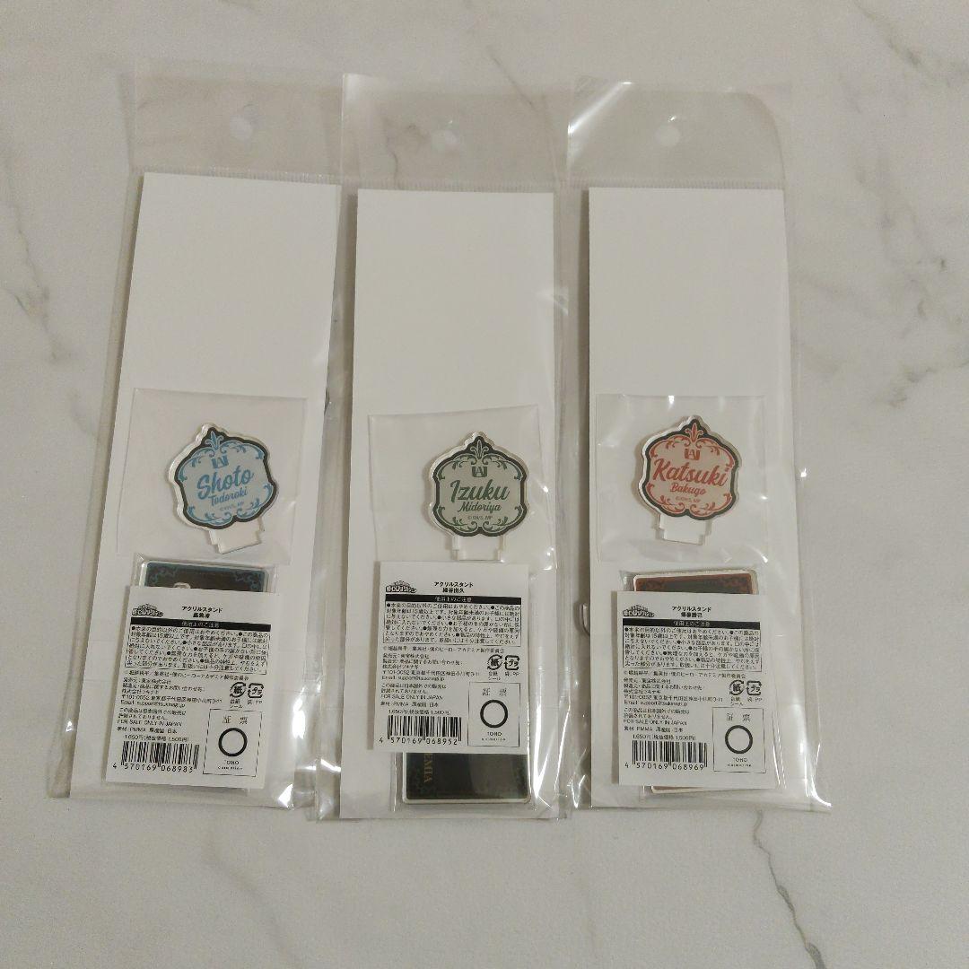 僕のヒーローアカデミア ヒロアカ グリニッシュ コスチューム アクリルスタンド