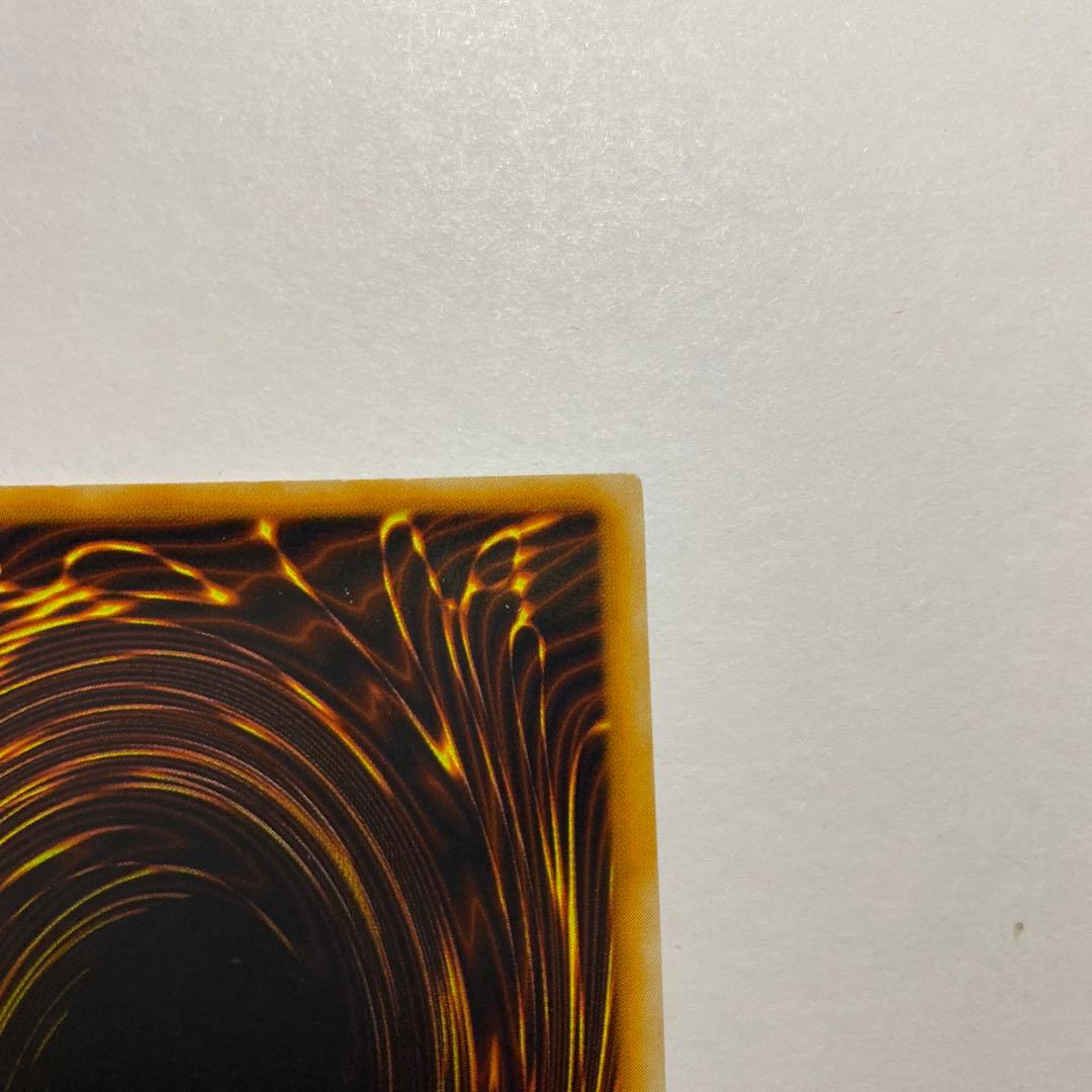 遊戯王 初期 レッドアイズ・ブラックメタルドラゴン シークレットレア