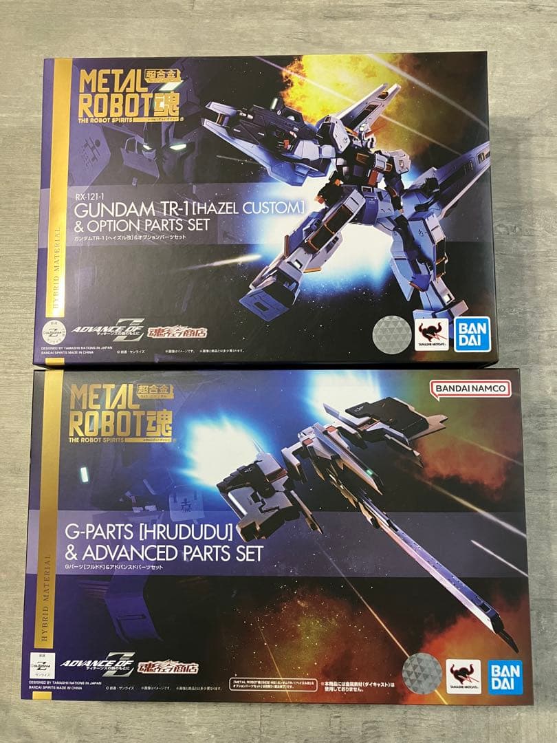 ロボット魂　ガンダムTR-1[ヘイズル改] フルドド