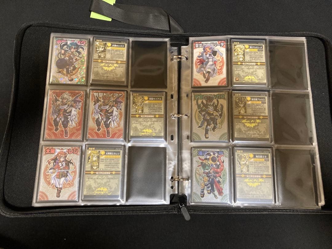 神羅万象チョコ 第1章〜第3章 両面コンプセット