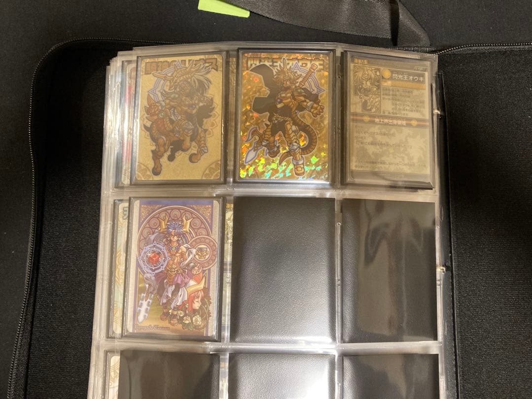 神羅万象チョコ 第1章〜第3章 両面コンプセット