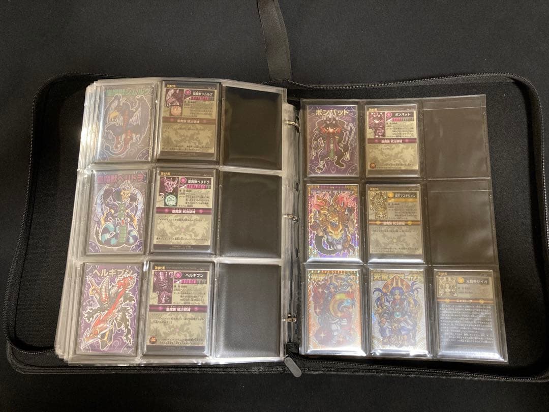 神羅万象チョコ 第1章〜第3章 両面コンプセット