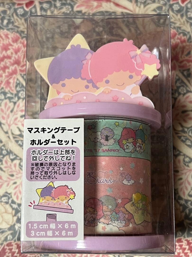 サンリオ　マスキングテープ　まとめ売り